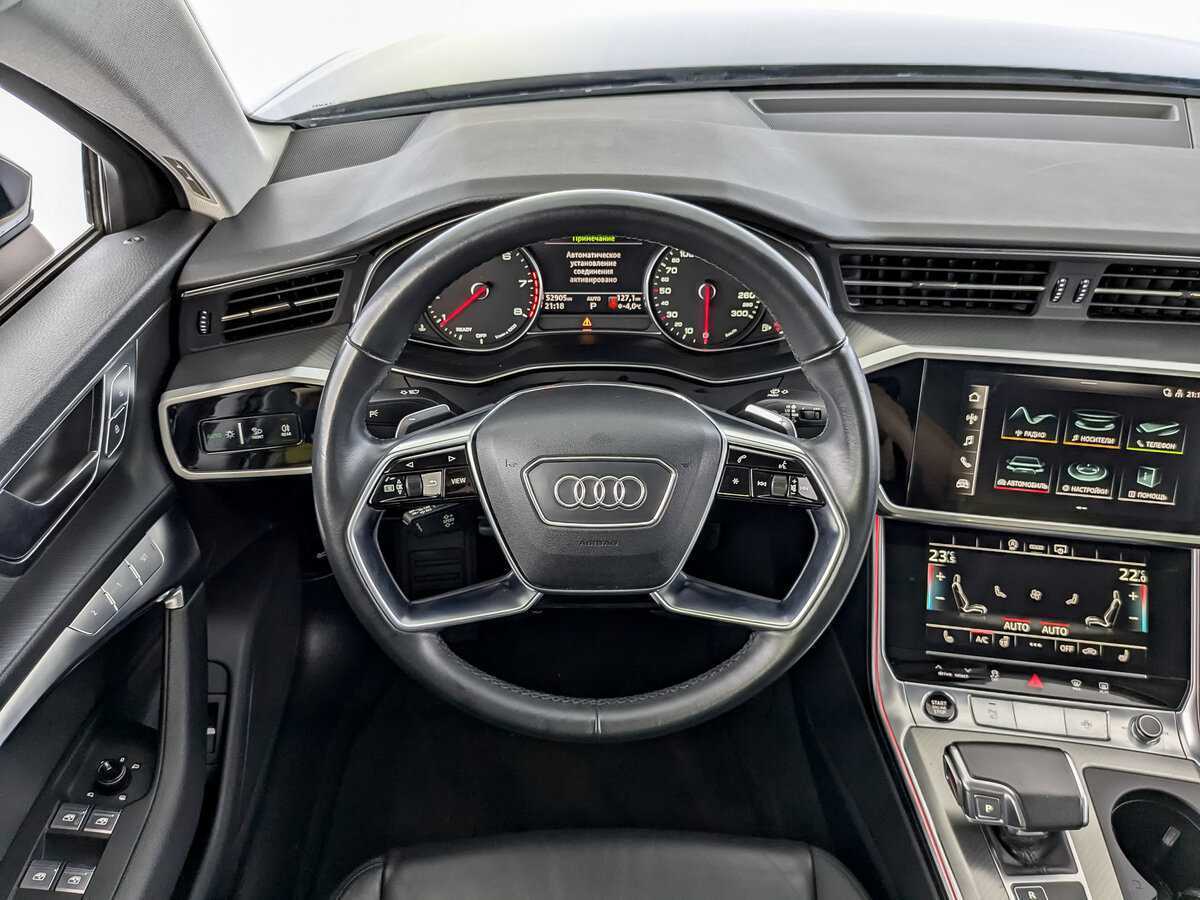 Купить Audi A6 с пробегом. Фото: #20