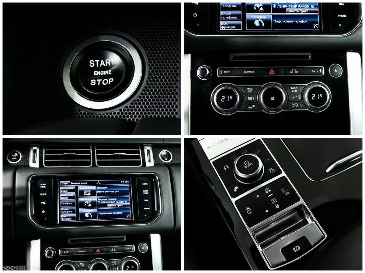 Купить Land Rover Range Rover с пробегом. Фото: #14