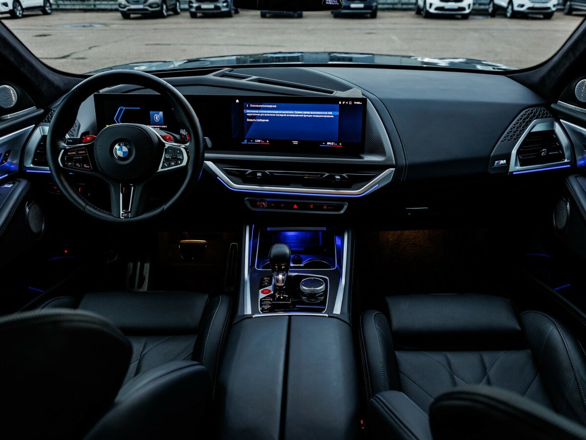 Купить BMW XM с пробегом. Фото: #17