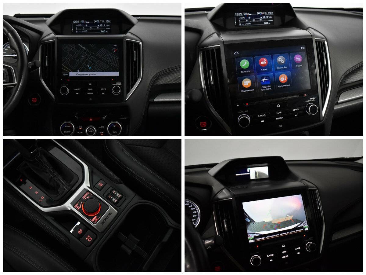 Купить Subaru Forester с пробегом. Фото: #12
