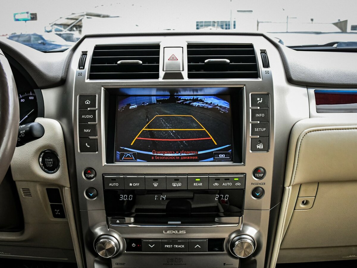 Купить Lexus GX с пробегом. Фото: #25