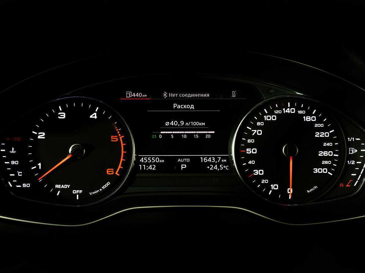 Купить Audi Q5 с пробегом. Фото: #24