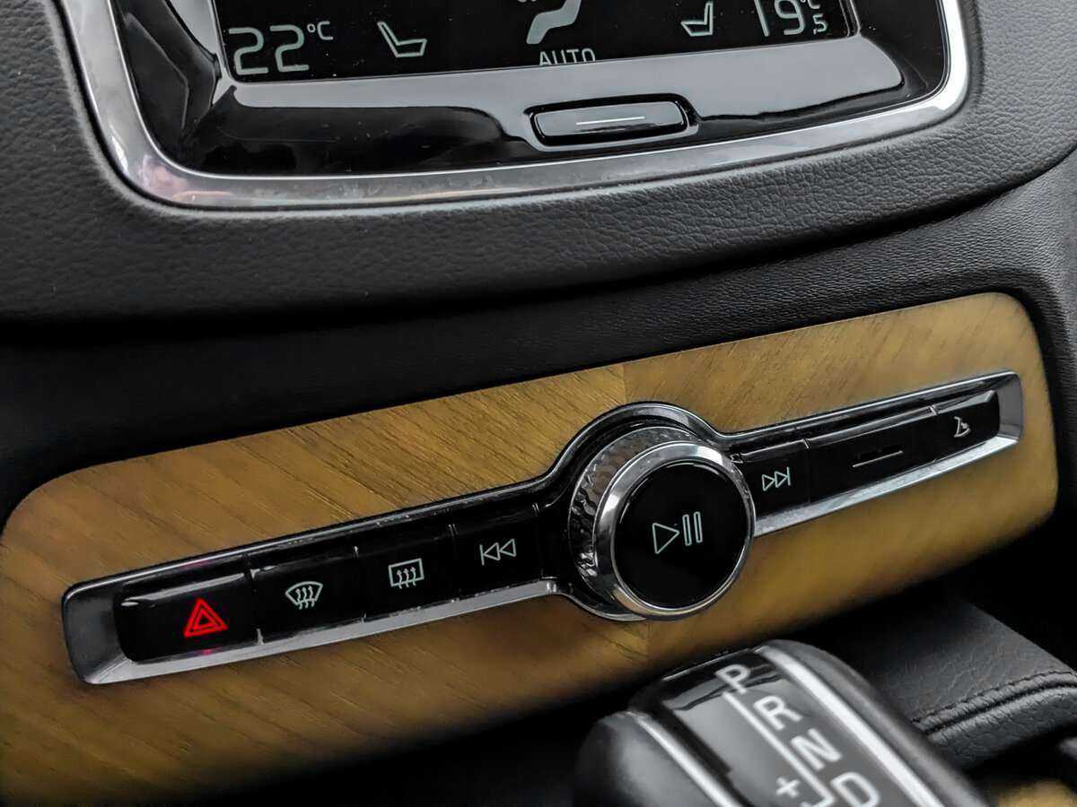 Купить Volvo XC90 с пробегом. Фото: #23