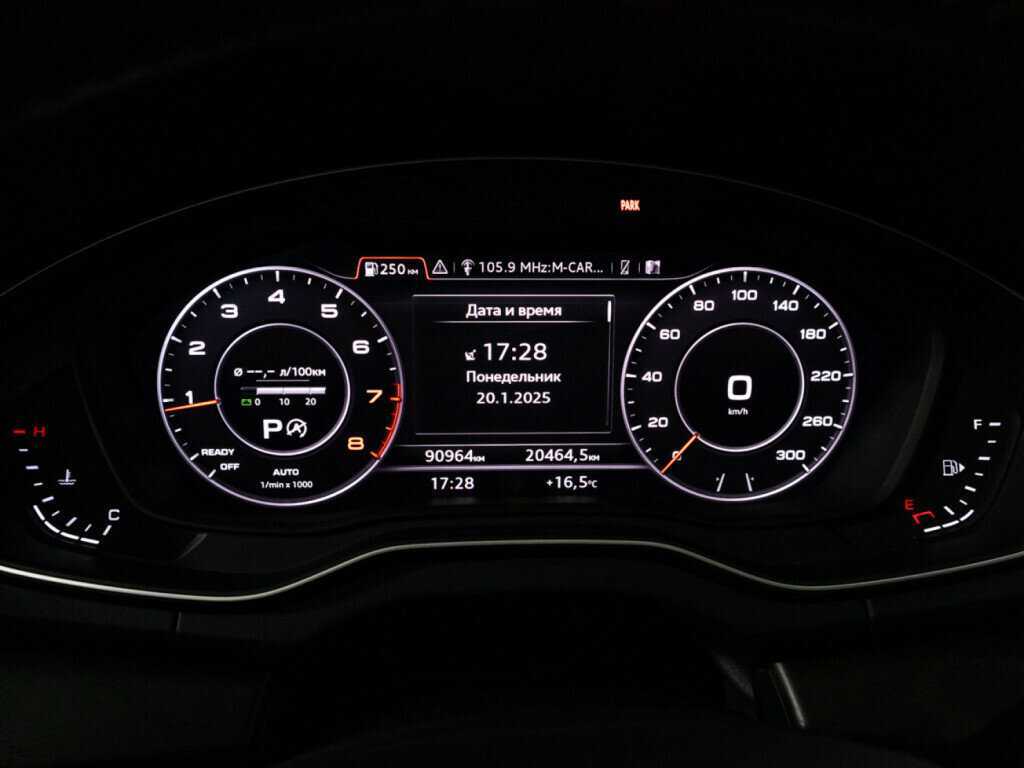Купить Audi Q5 с пробегом. Фото: #10