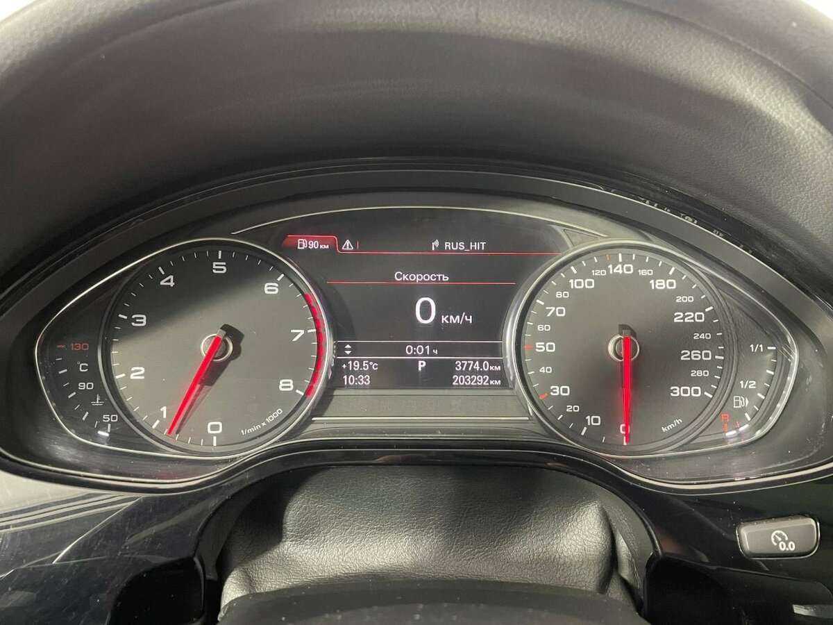 Купить Audi A8 с пробегом. Фото: #10