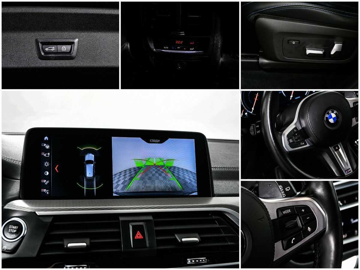 Купить BMW X3 с пробегом. Фото: #14