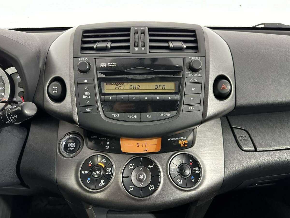 Купить Toyota RAV4 с пробегом. Фото: #10