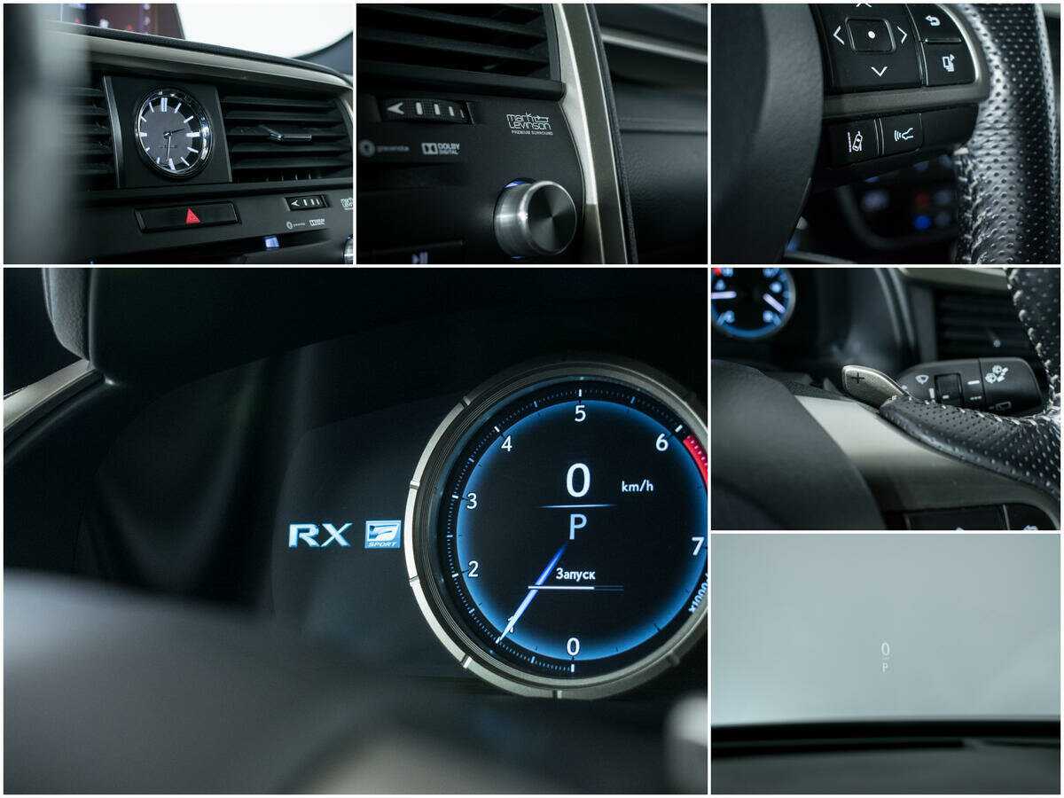 Купить Lexus RX с пробегом. Фото: #18