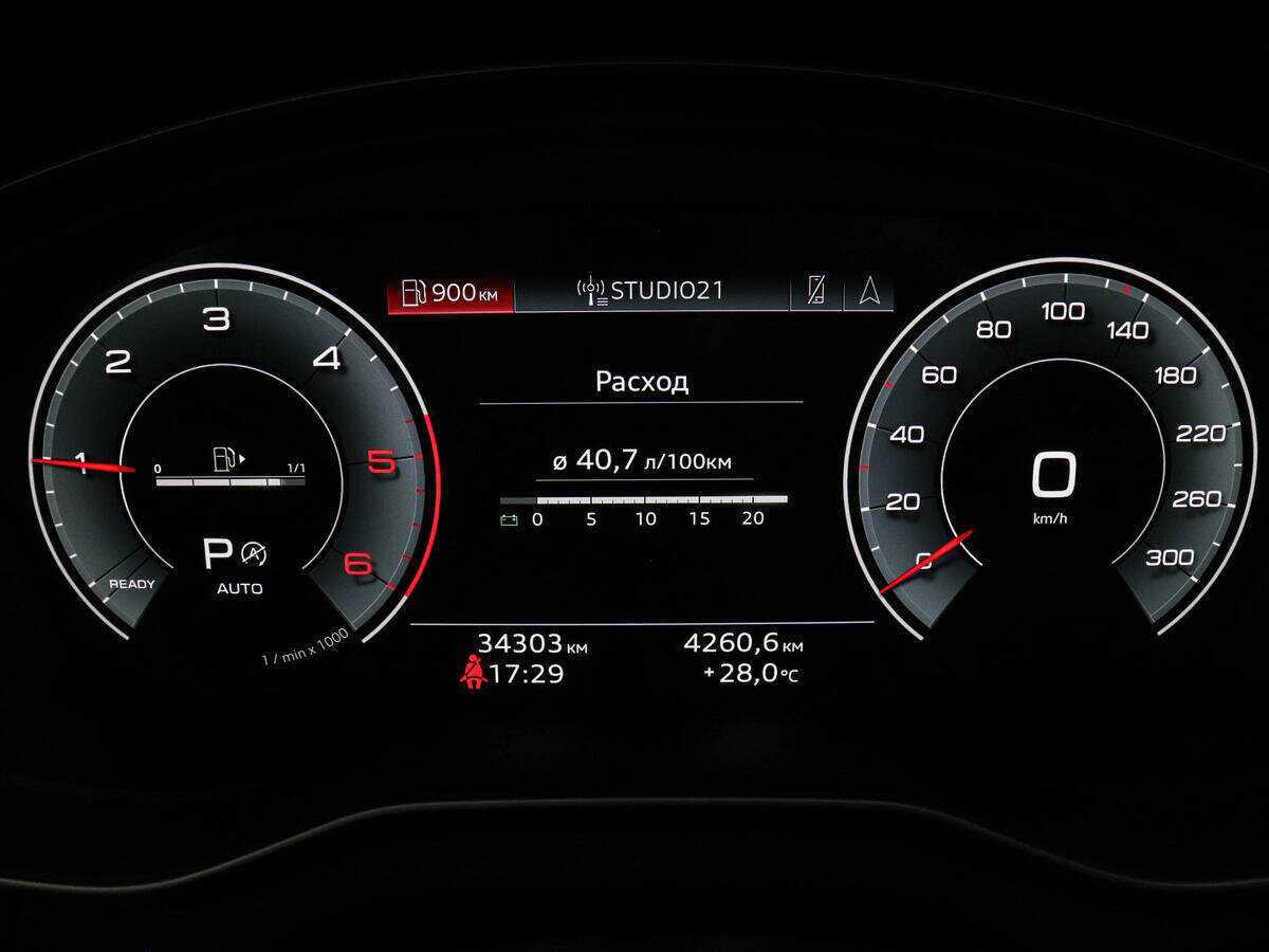 Купить Audi Q5 Sportback с пробегом. Фото: #10