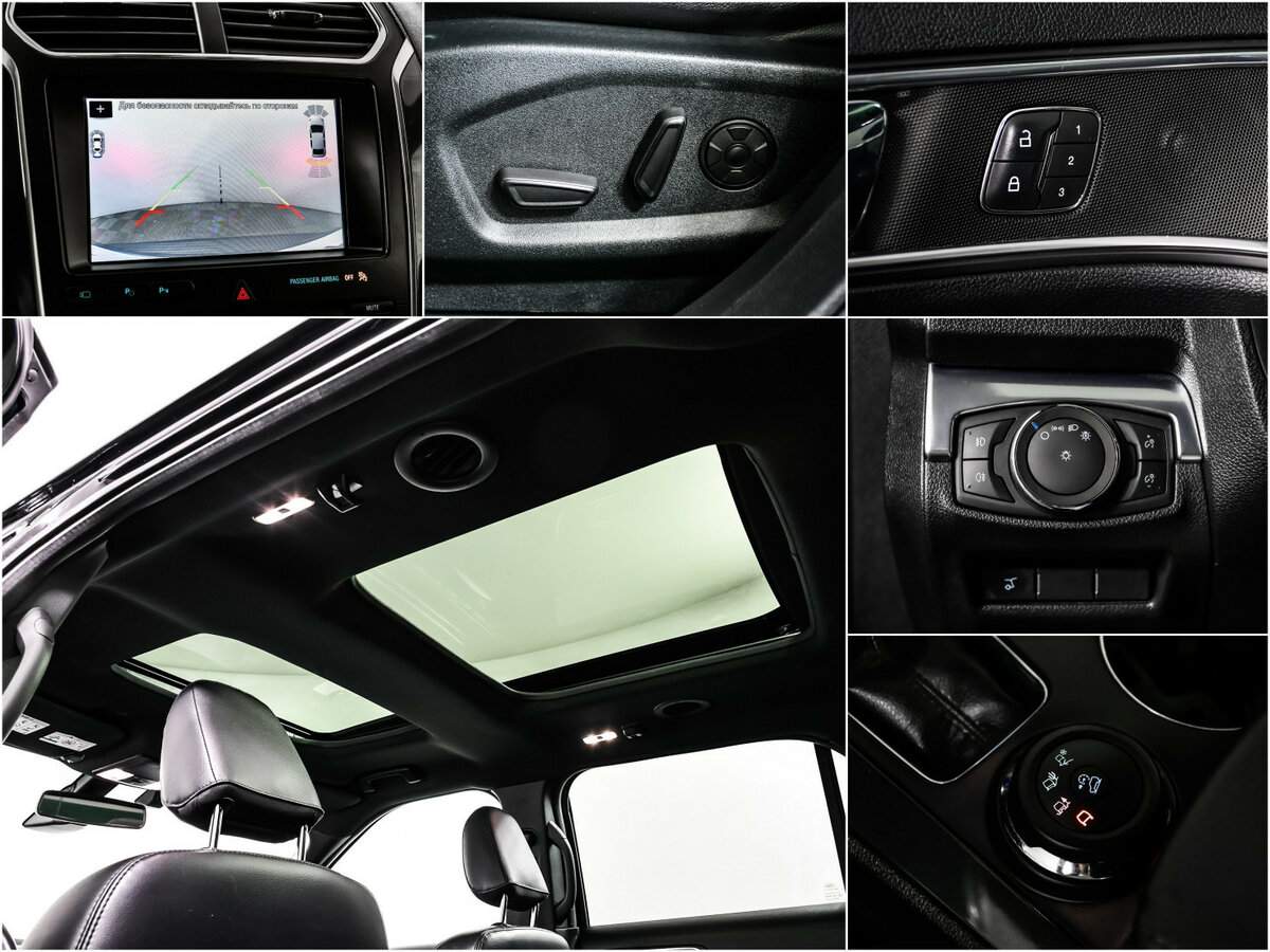 Купить Ford Explorer с пробегом. Фото: #13