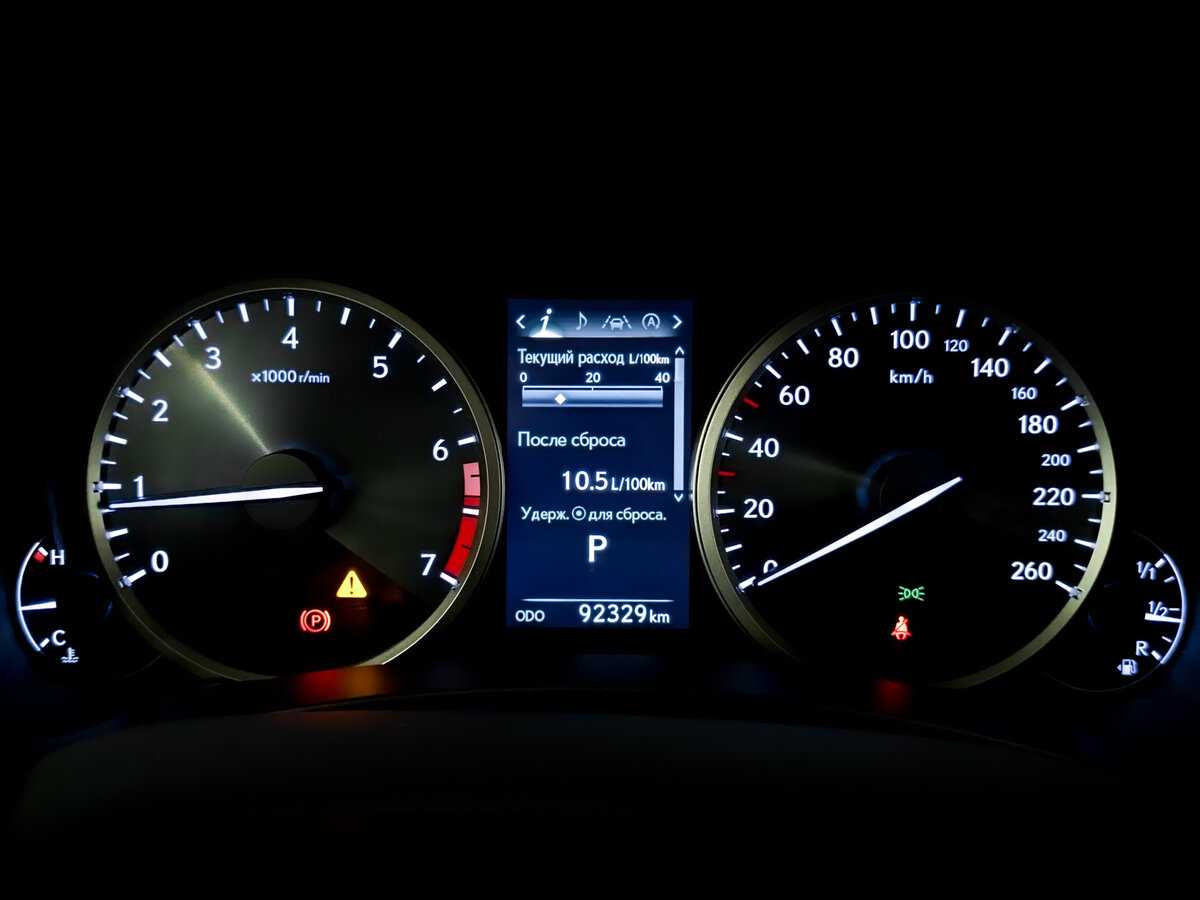 Купить Lexus NX с пробегом. Фото: #12