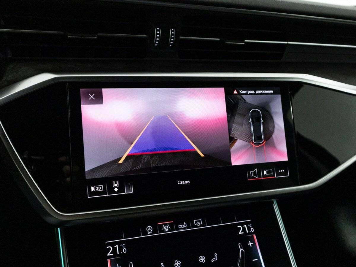Купить Audi A6 с пробегом. Фото: #16