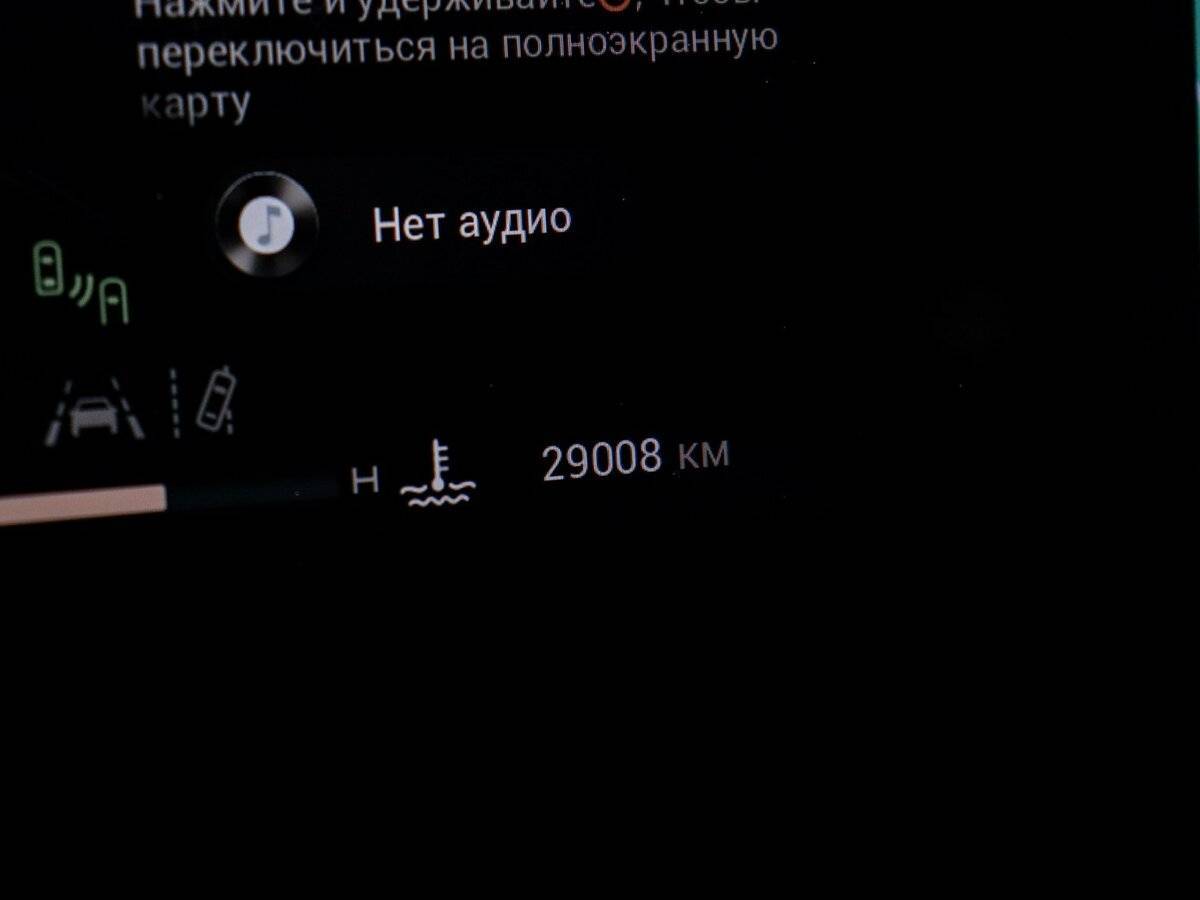 Купить EXEED RX с пробегом. Фото: #8