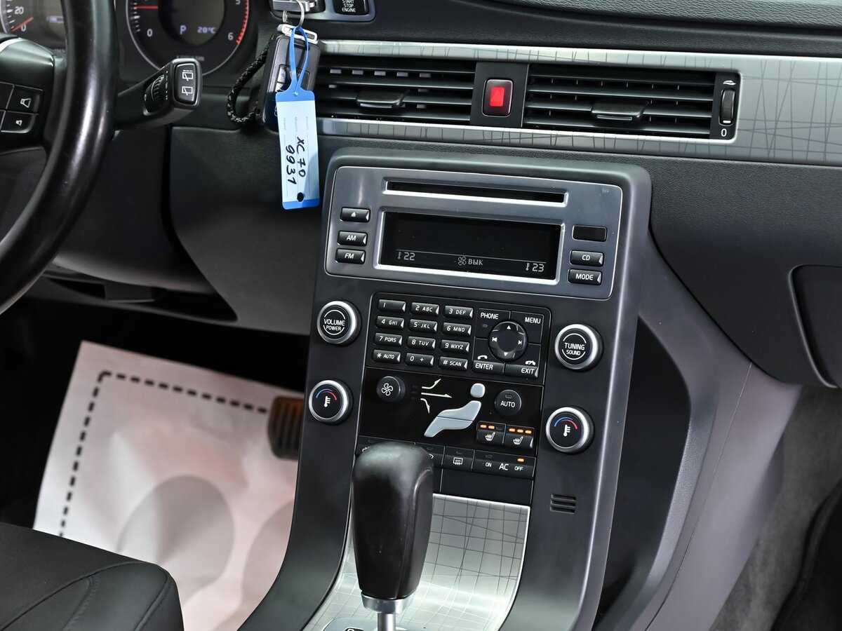 Купить Volvo XC70 с пробегом. Фото: #10