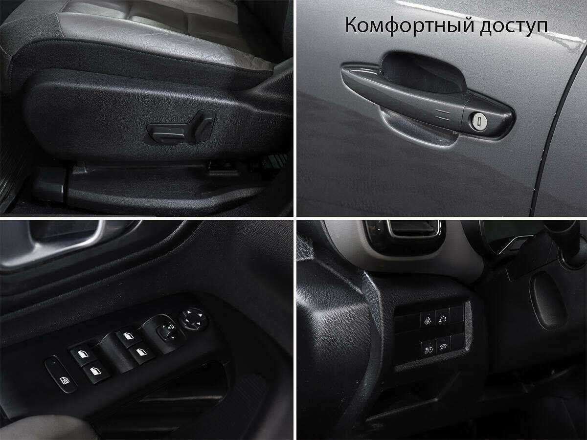 Купить Citroen C5 Aircross с пробегом. Фото: #17