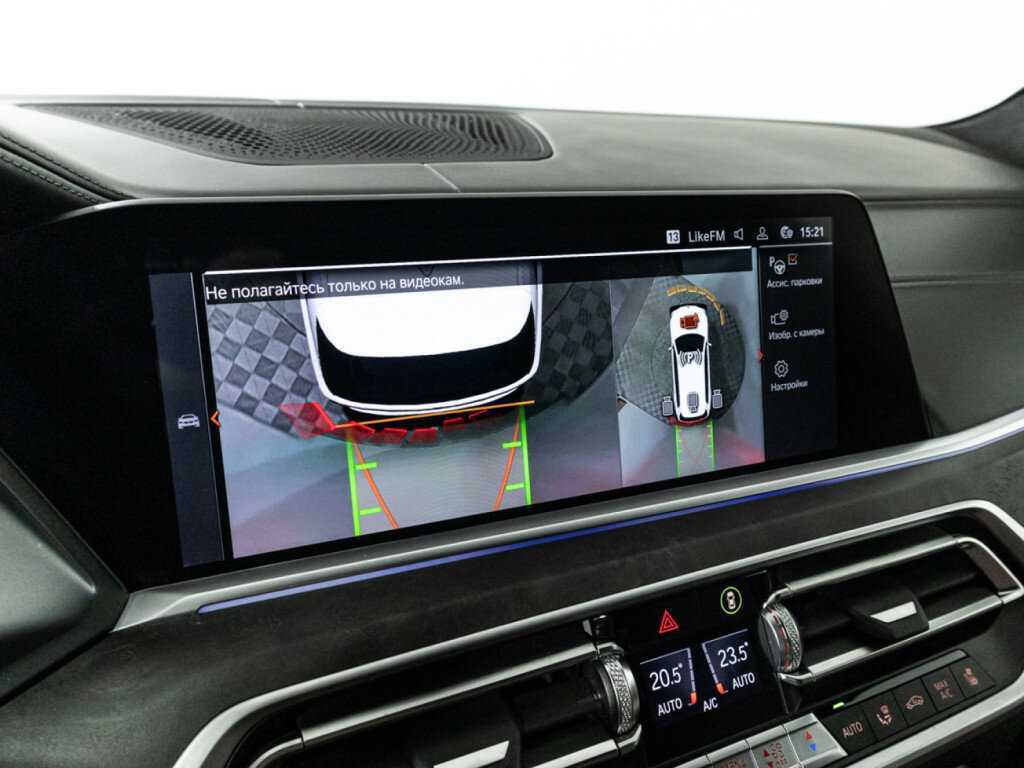 Купить BMW X7 с пробегом. Фото: #23
