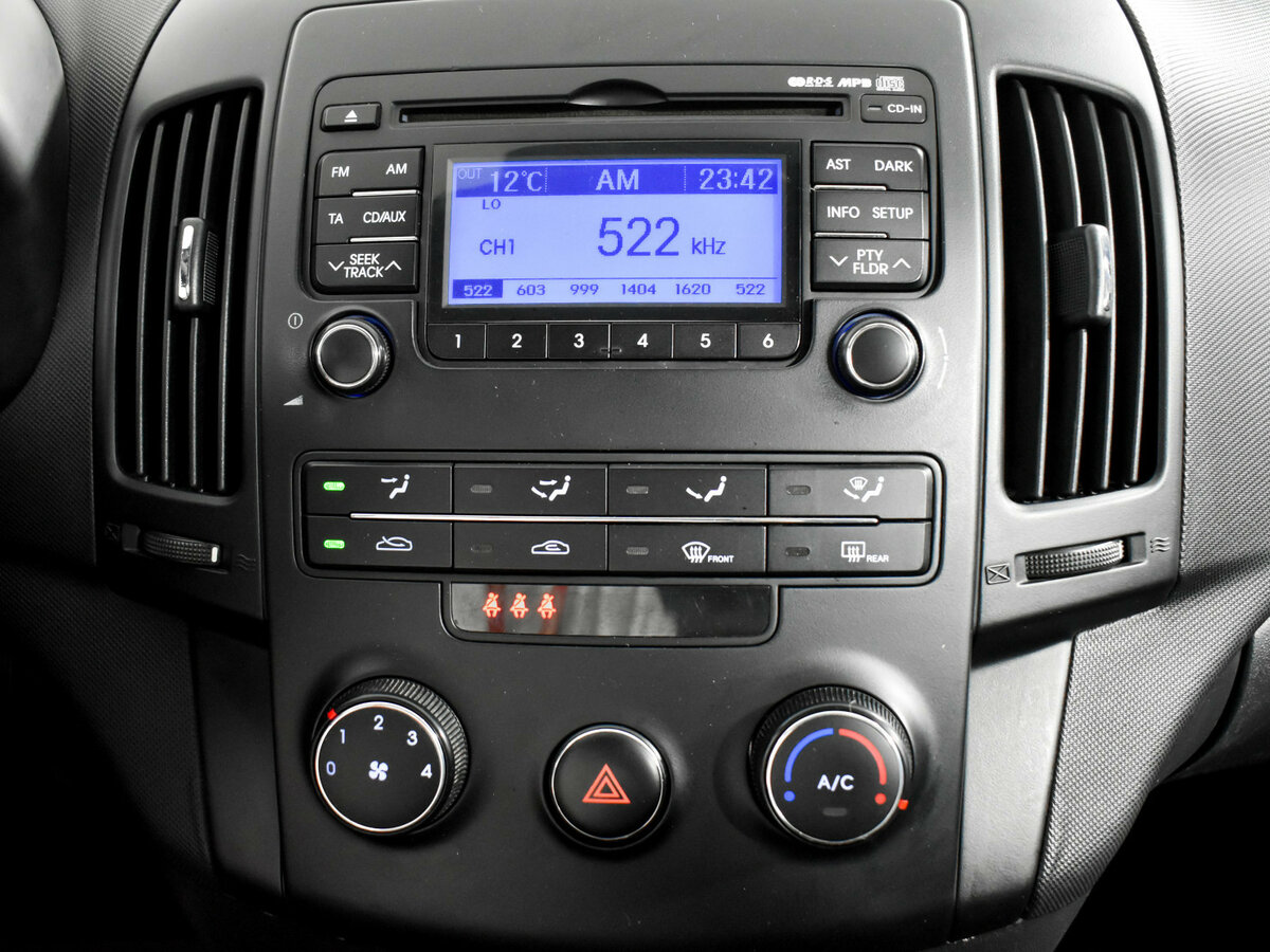 Купить Hyundai i30 с пробегом. Фото: #11