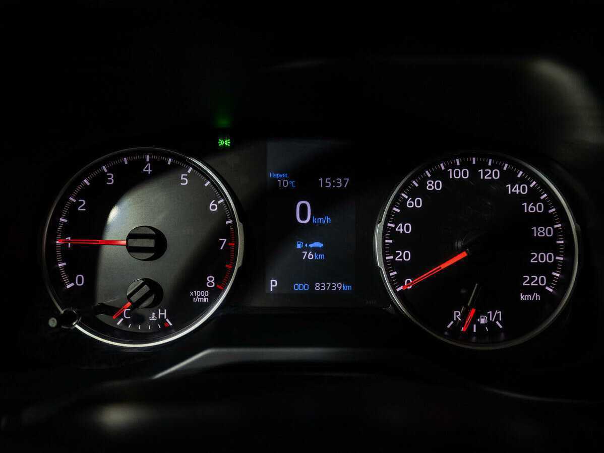 Купить Toyota RAV4 с пробегом. Фото: #16