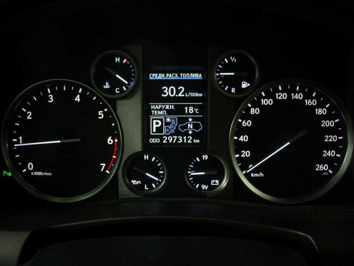 Купить Lexus LX с пробегом. Фото: #7