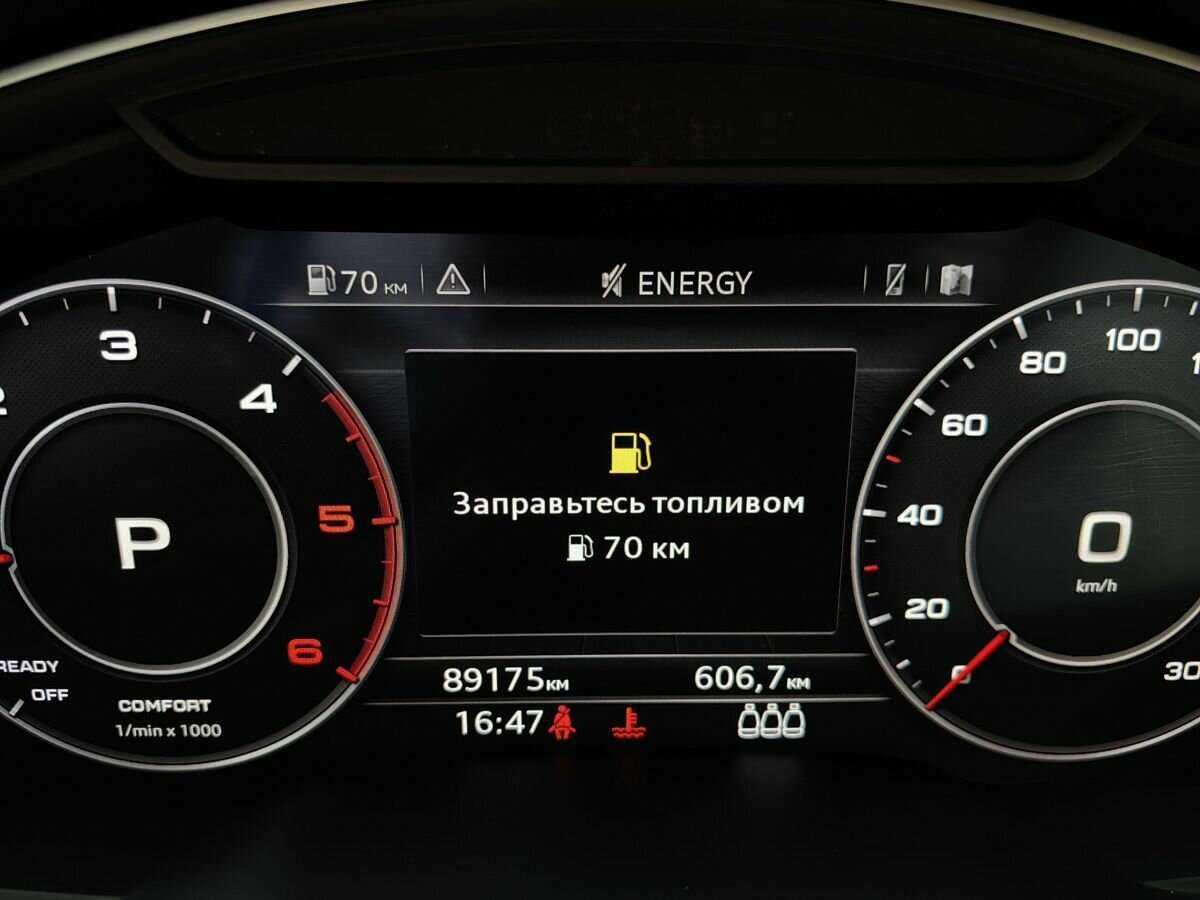 Купить Audi Q7 с пробегом. Фото: #16