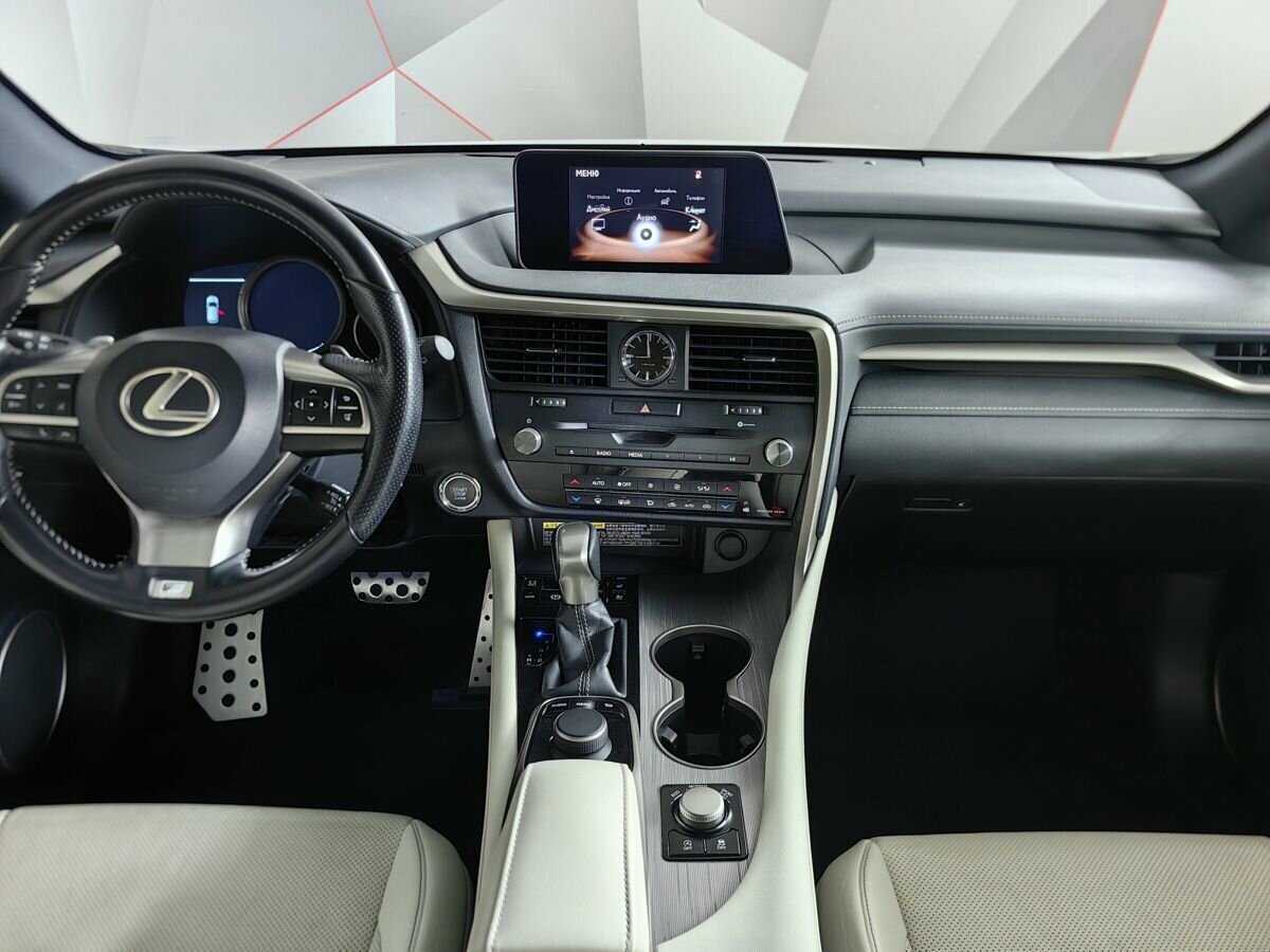 Купить Lexus RX с пробегом. Фото: #10