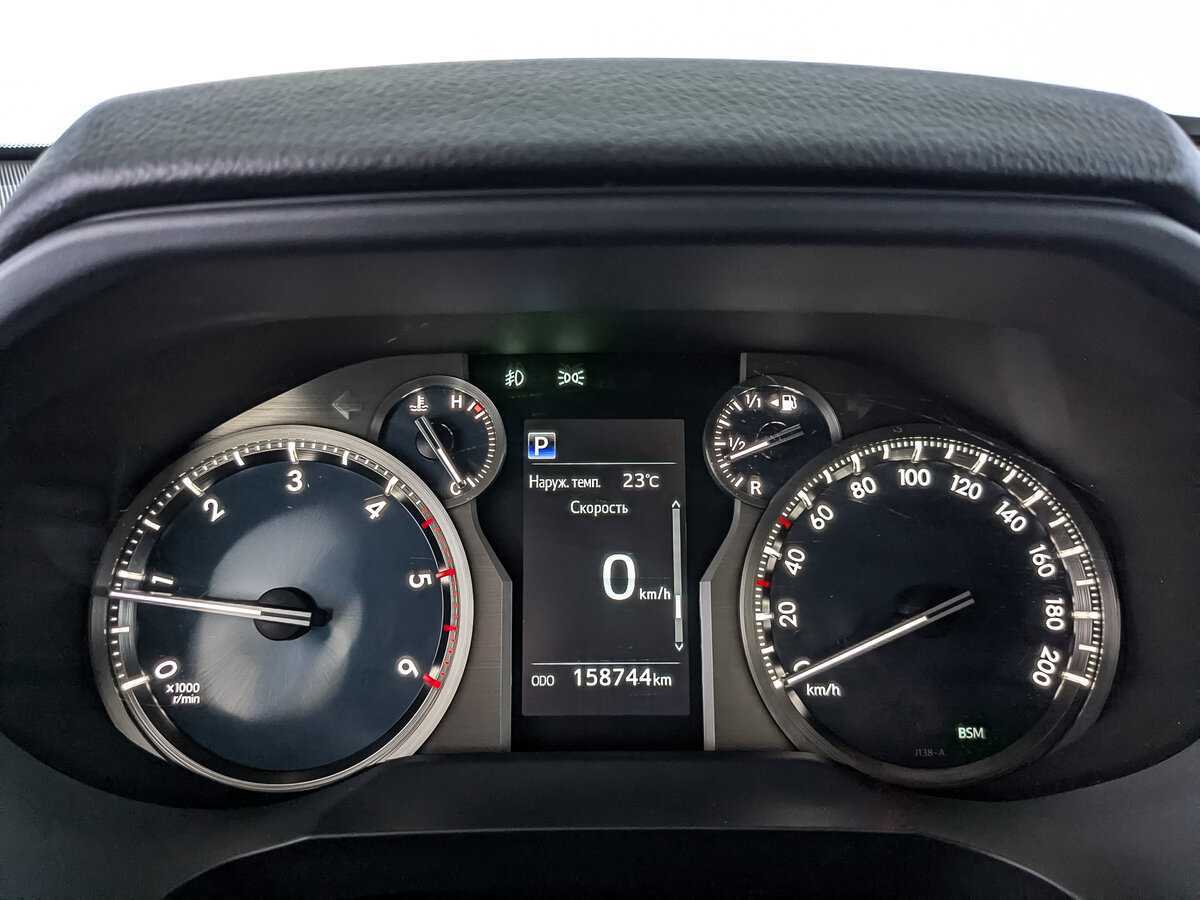 Купить Toyota Land Cruiser Prado с пробегом. Фото: #9
