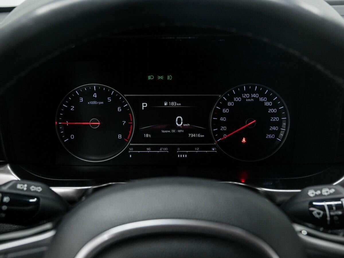 Купить Kia Sorento с пробегом. Фото: #22