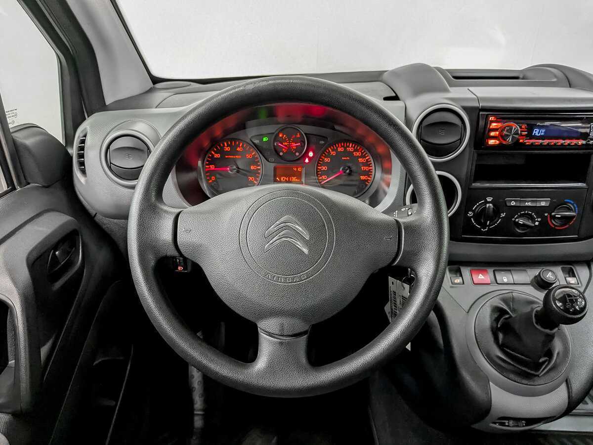 Купить Citroen Berlingo с пробегом. Фото: #20