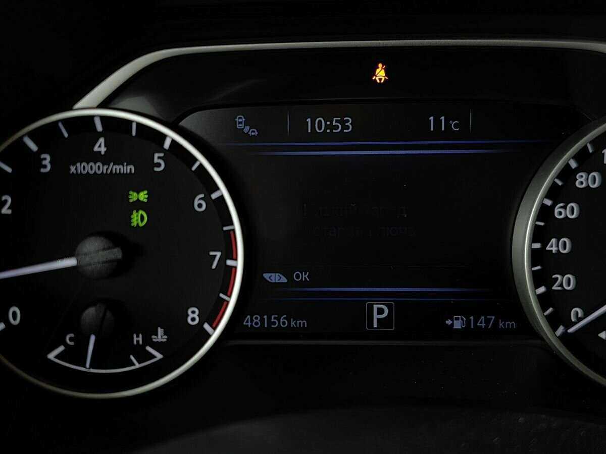 Купить Nissan Murano с пробегом. Фото: #12