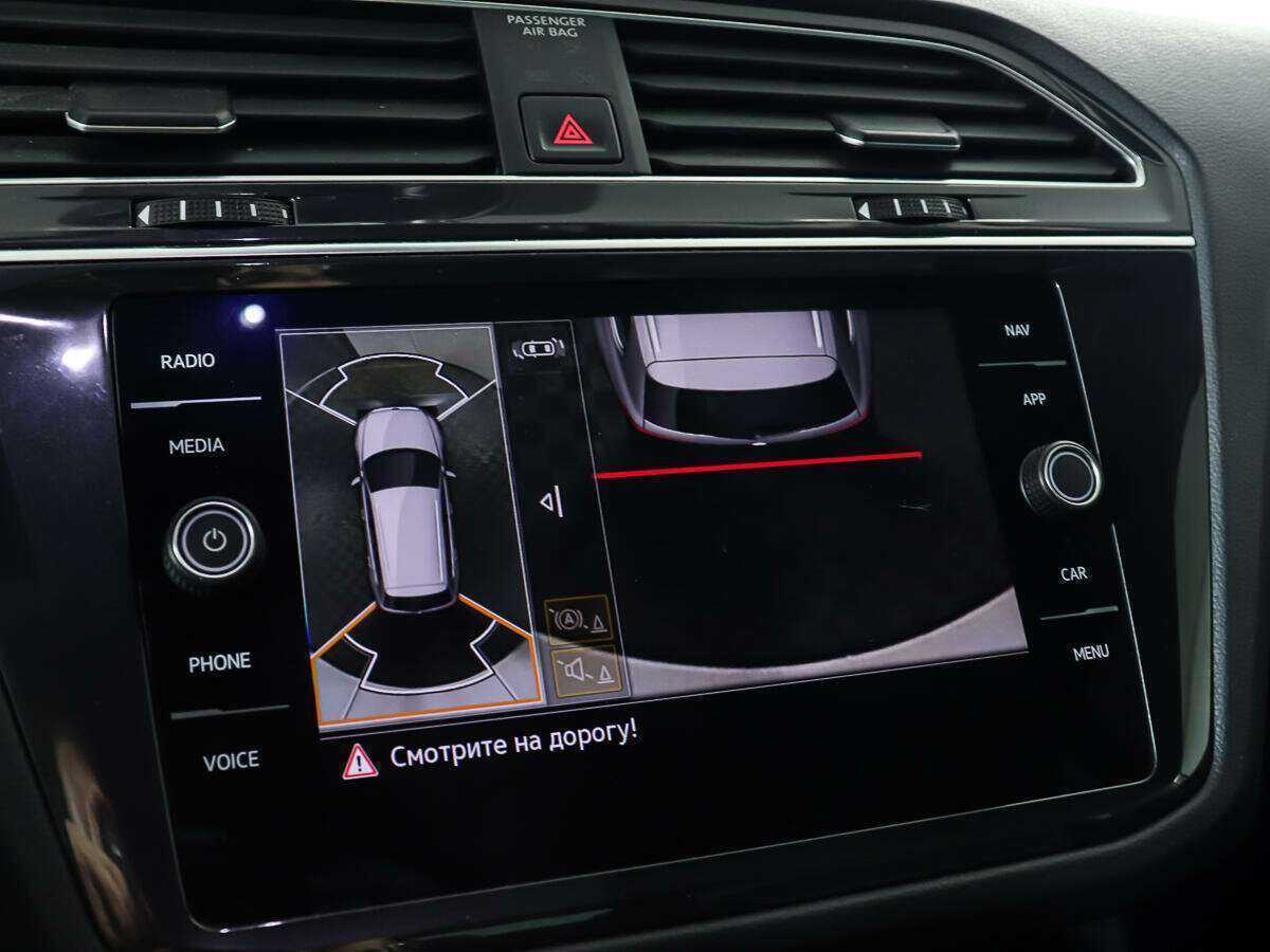Купить Volkswagen Tiguan с пробегом. Фото: #16