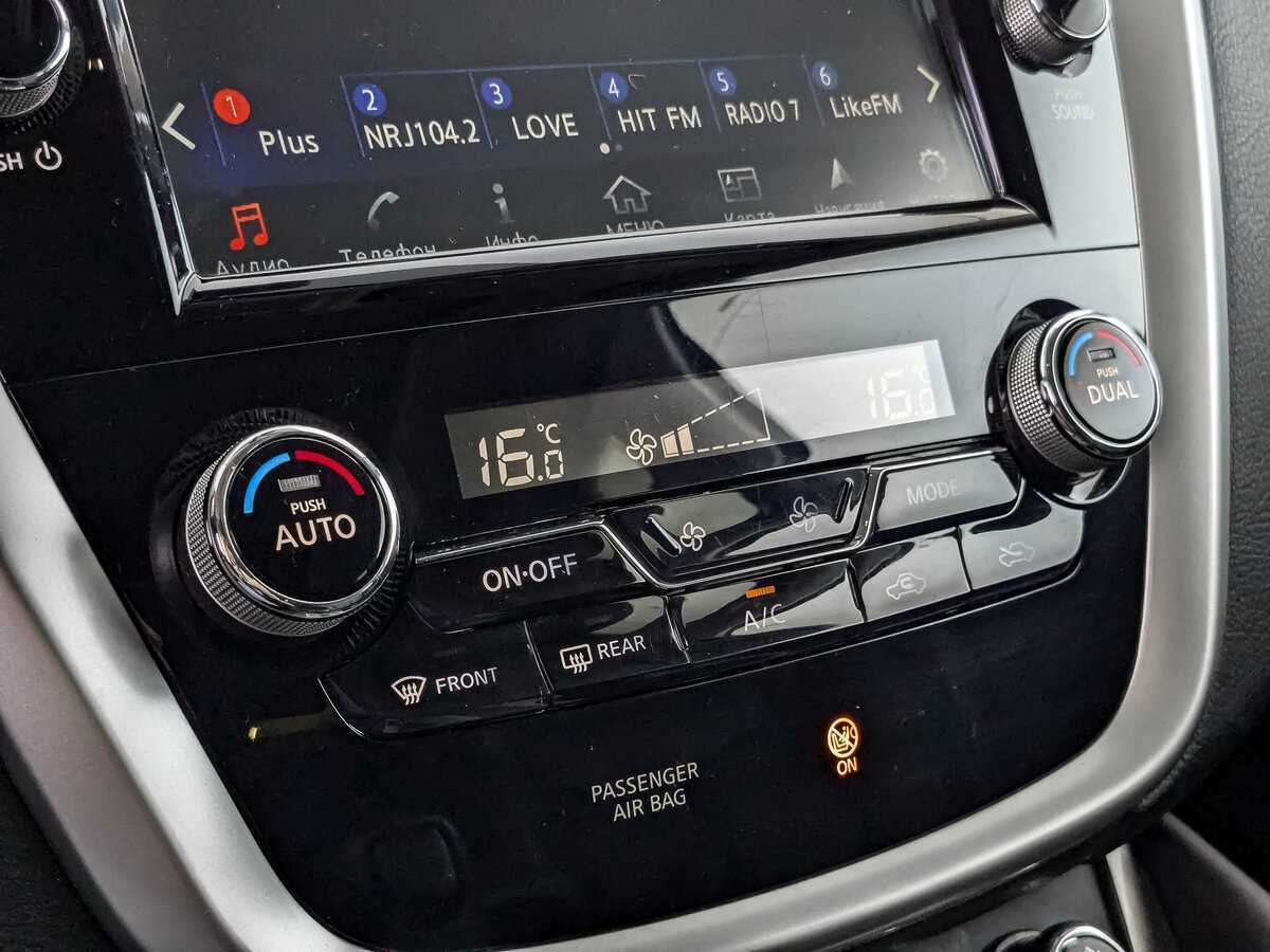 Купить Nissan Murano с пробегом. Фото: #24
