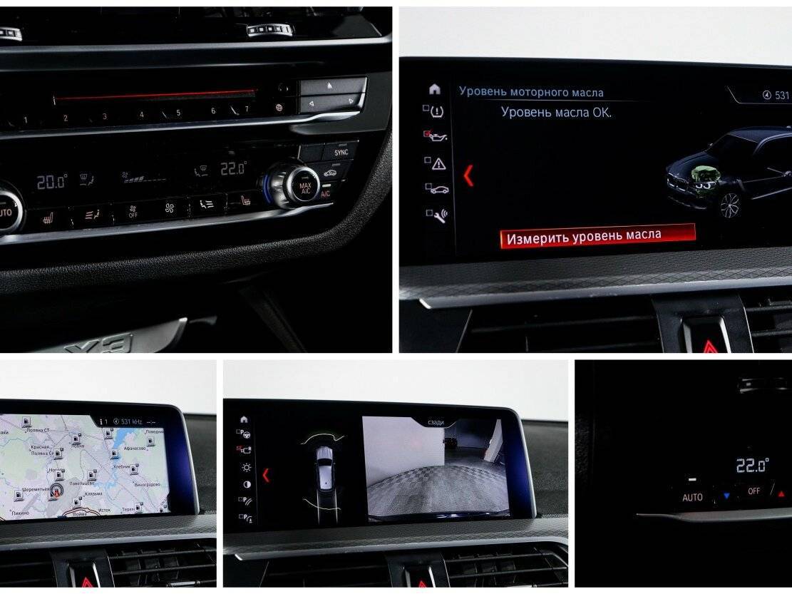 Купить BMW X3 с пробегом. Фото: #20