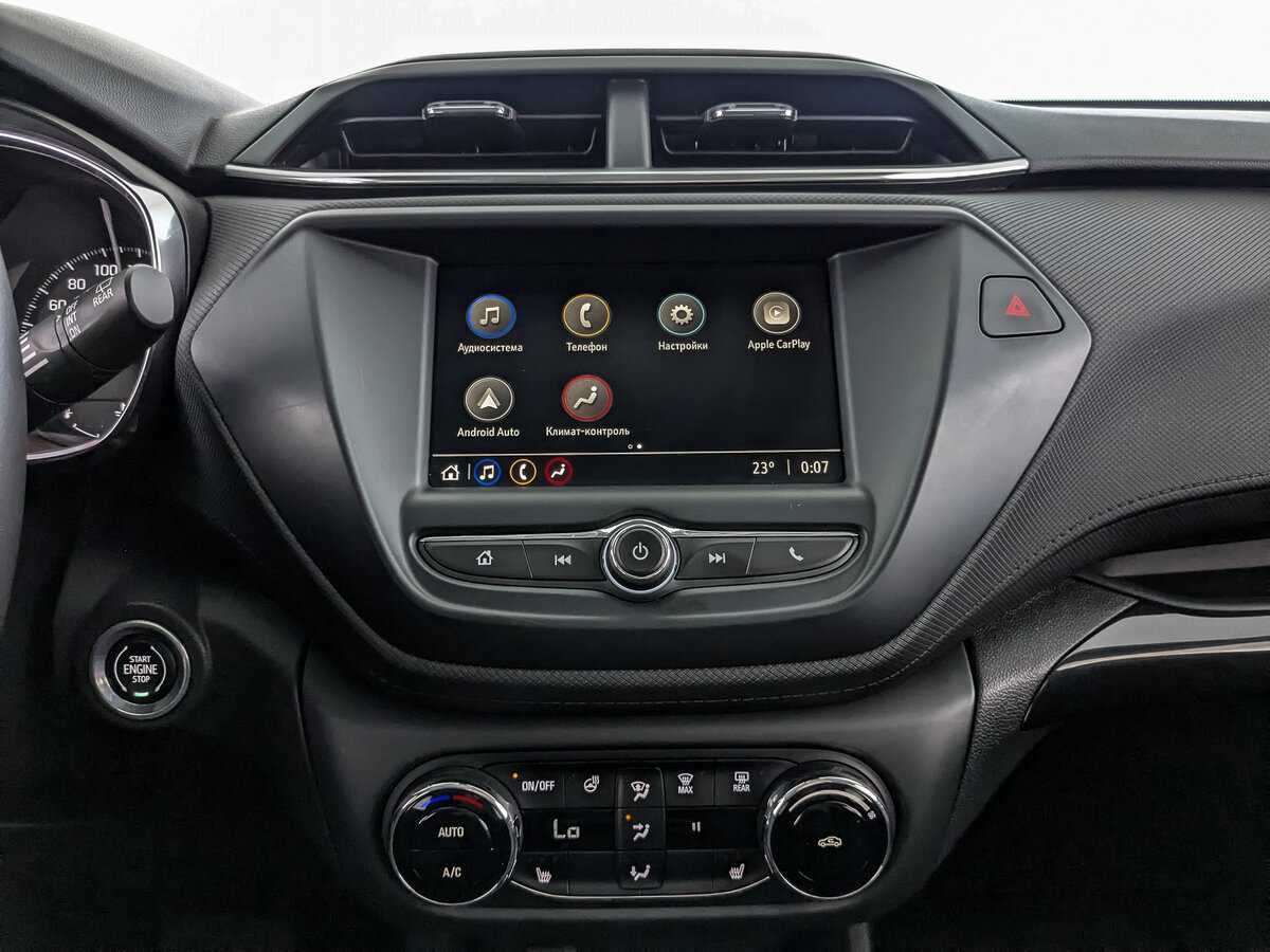 Купить Chevrolet TrailBlazer с пробегом. Фото: #12
