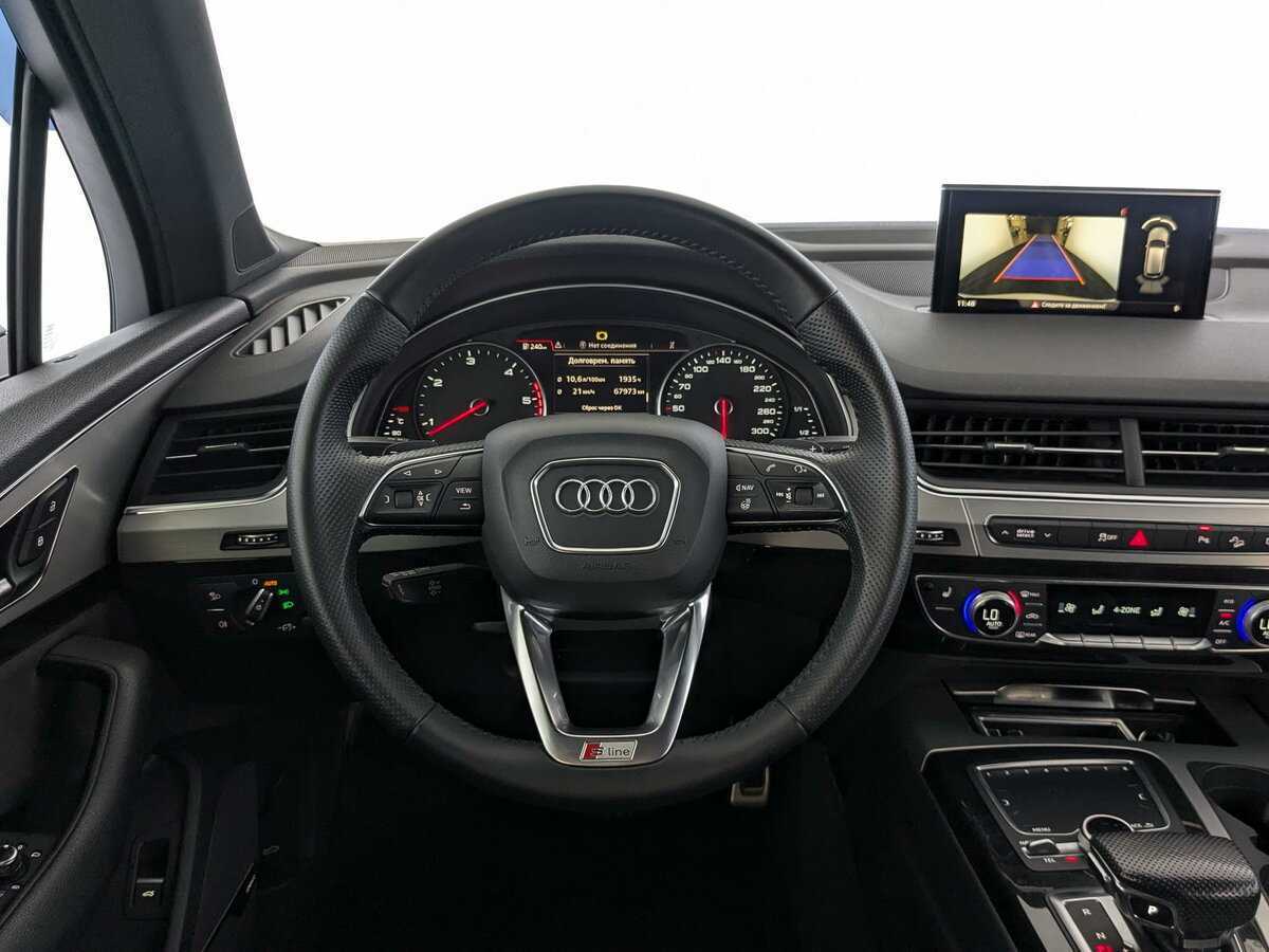 Купить Audi Q7 с пробегом. Фото: #17