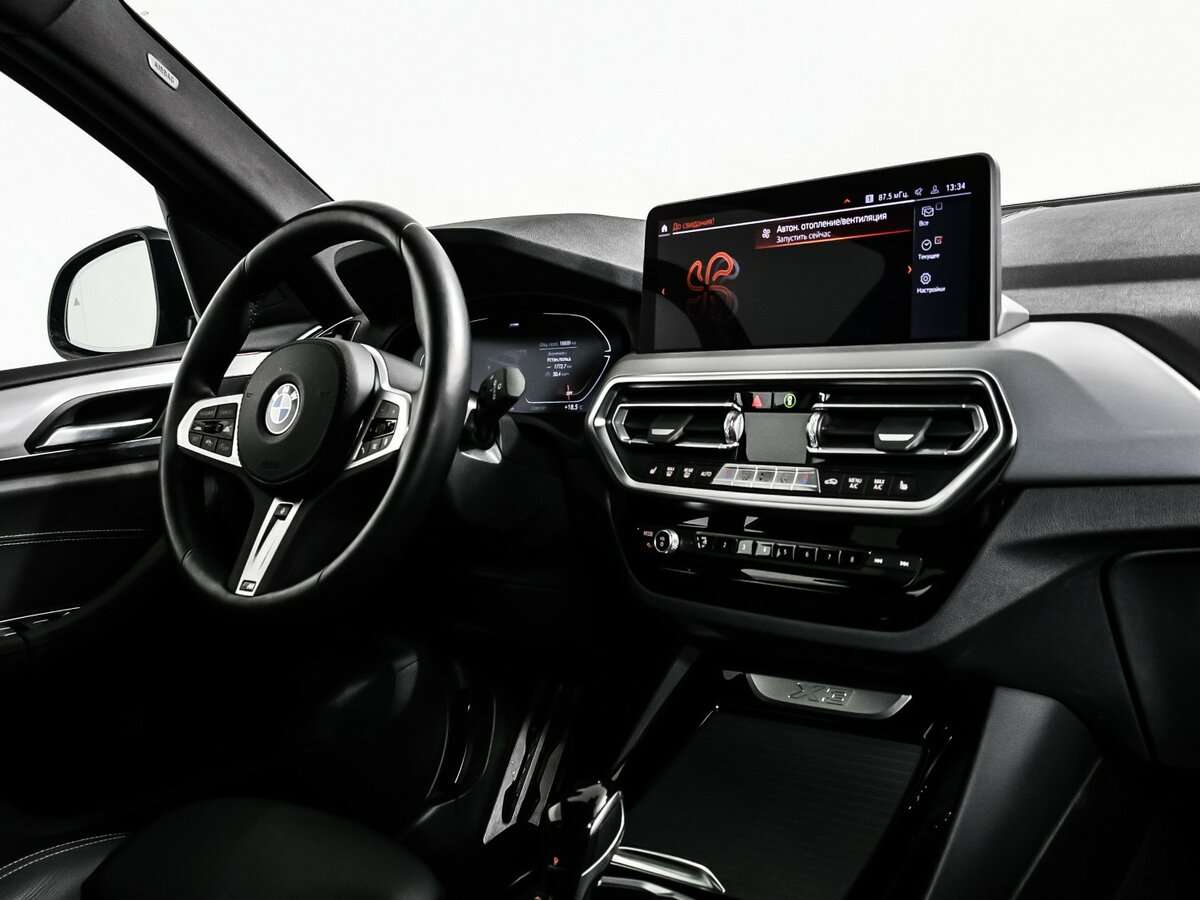 Купить BMW X3 с пробегом. Фото: #8