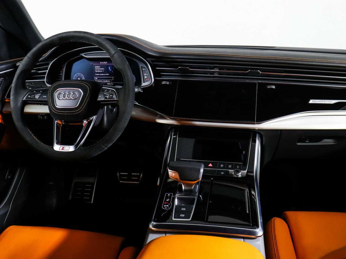 Купить Audi Q8 с пробегом. Фото: #11