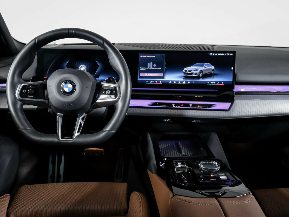Купить BMW 5 серии с пробегом. Фото: #11