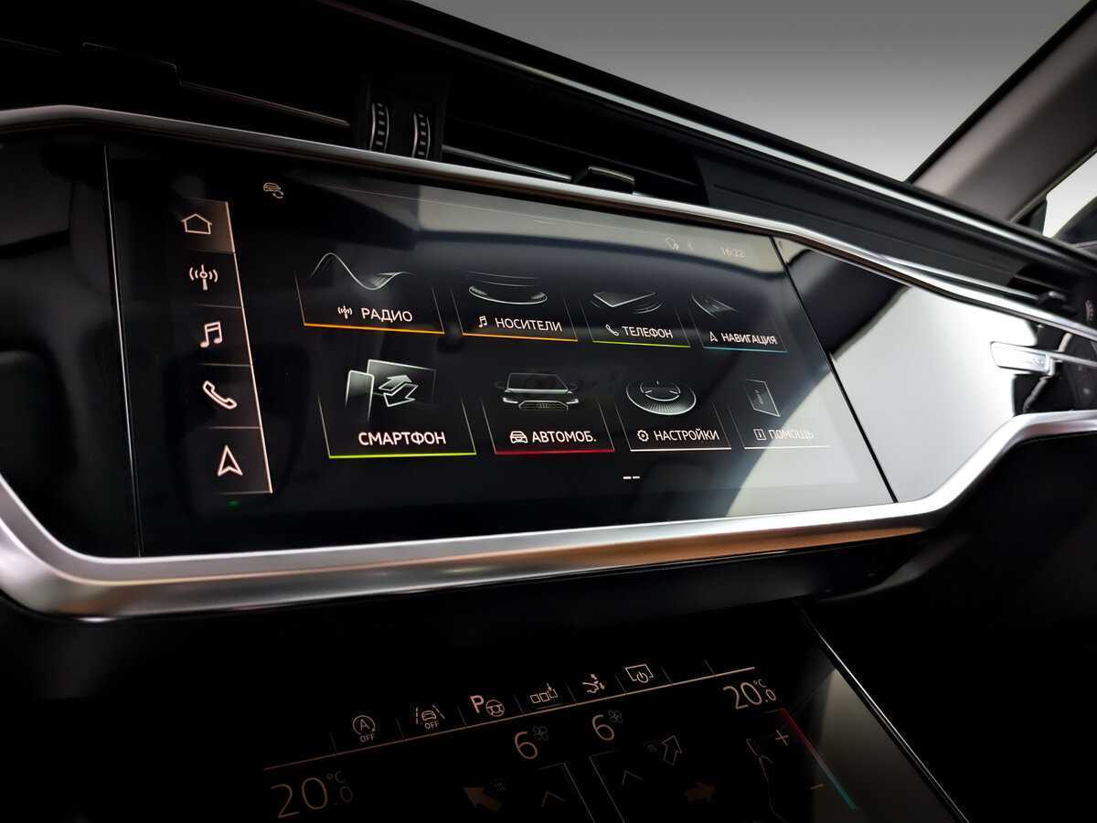 Купить Audi A7 с пробегом. Фото: #28