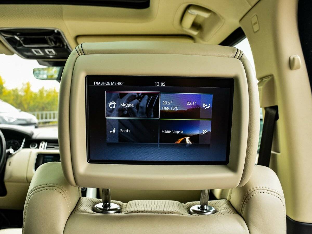 Купить Land Rover Range Rover с пробегом. Фото: #14