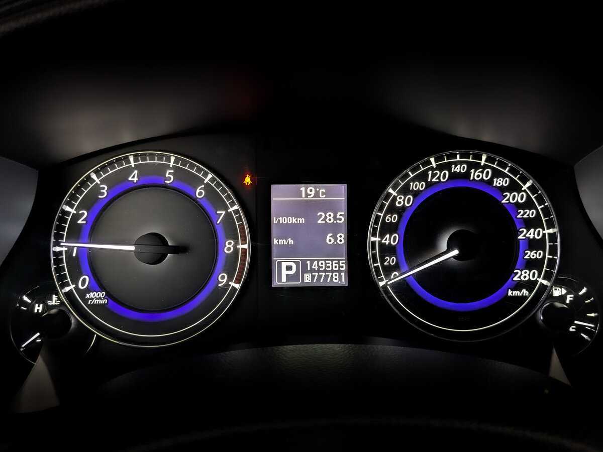 Купить Infiniti EX с пробегом. Фото: #12