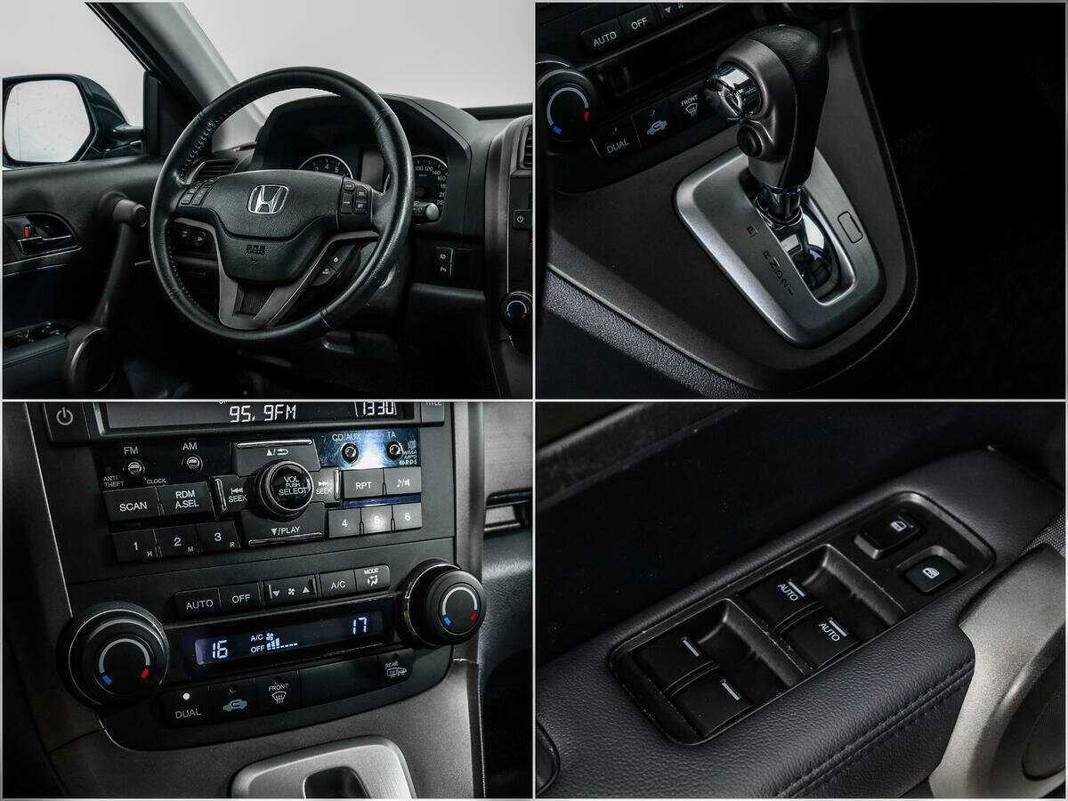 Купить Honda CR-V с пробегом. Фото: #15