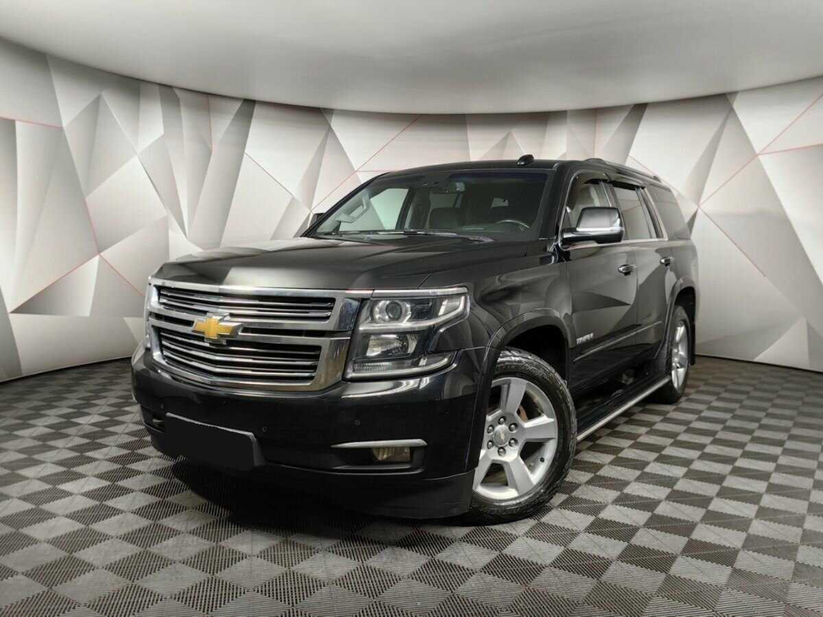 Купить Chevrolet Tahoe с пробегом. Фото: #0