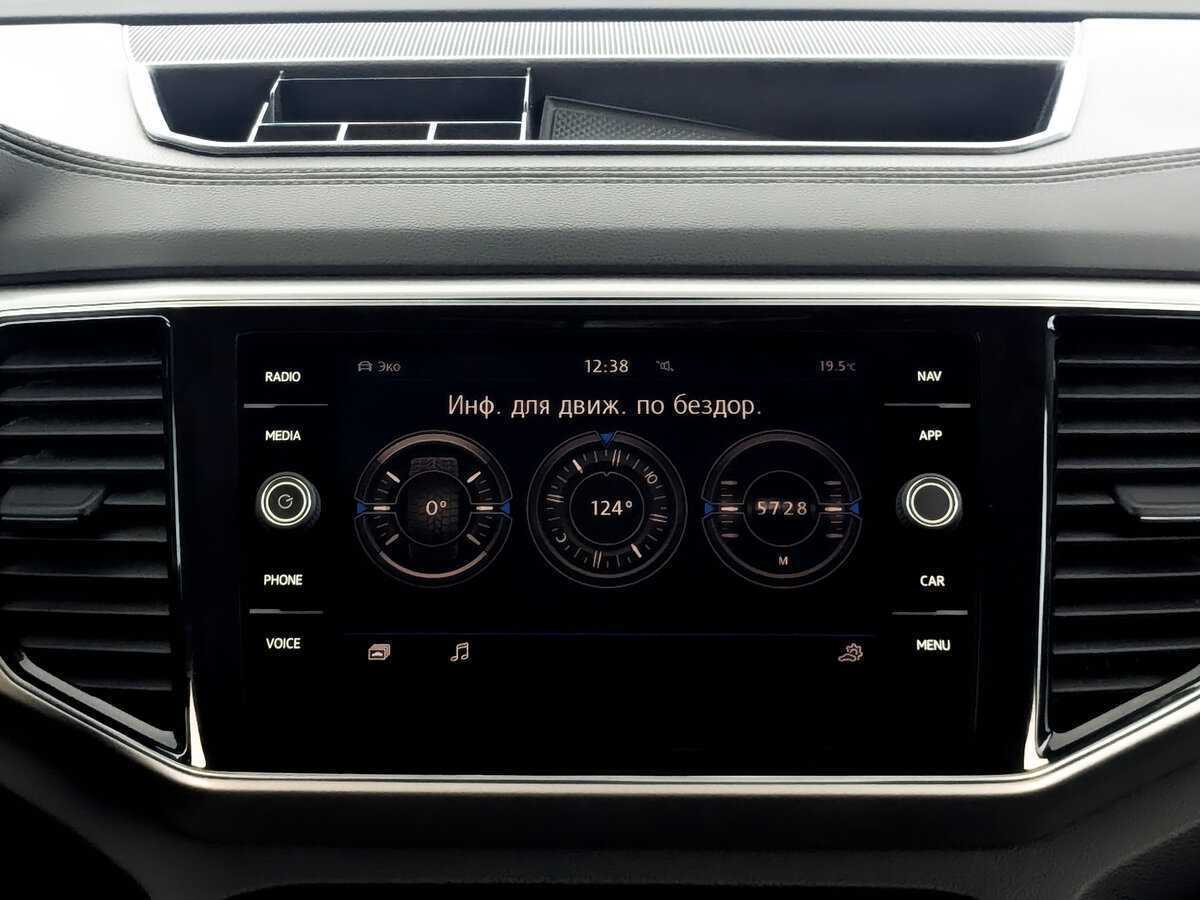Купить Volkswagen Teramont с пробегом. Фото: #14