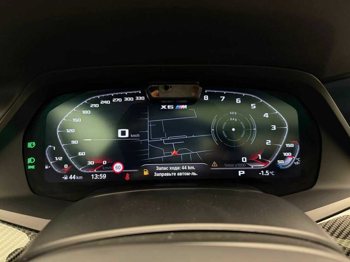 Купить BMW X6 с пробегом. Фото: #12