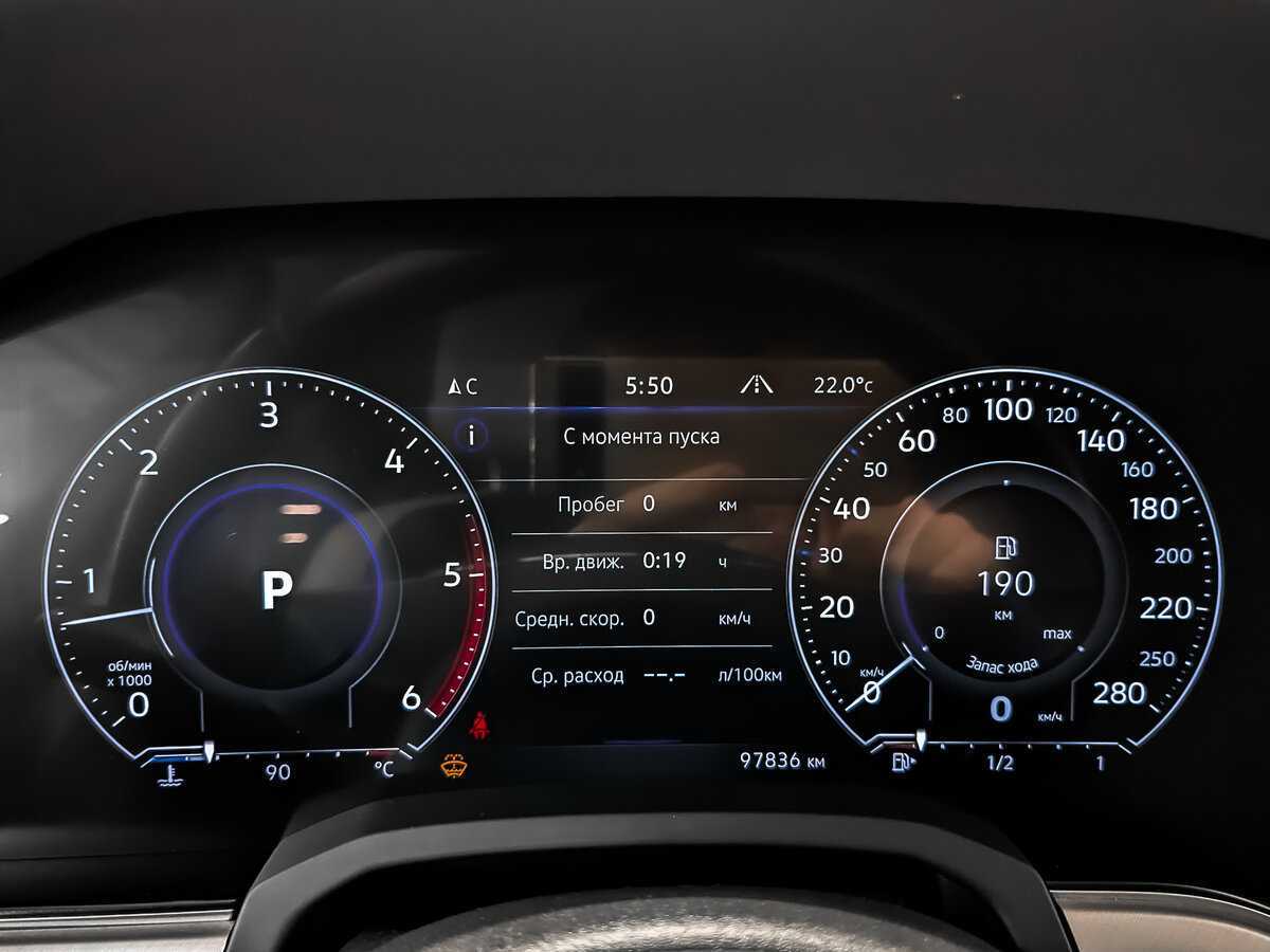 Купить Volkswagen Touareg с пробегом. Фото: #15