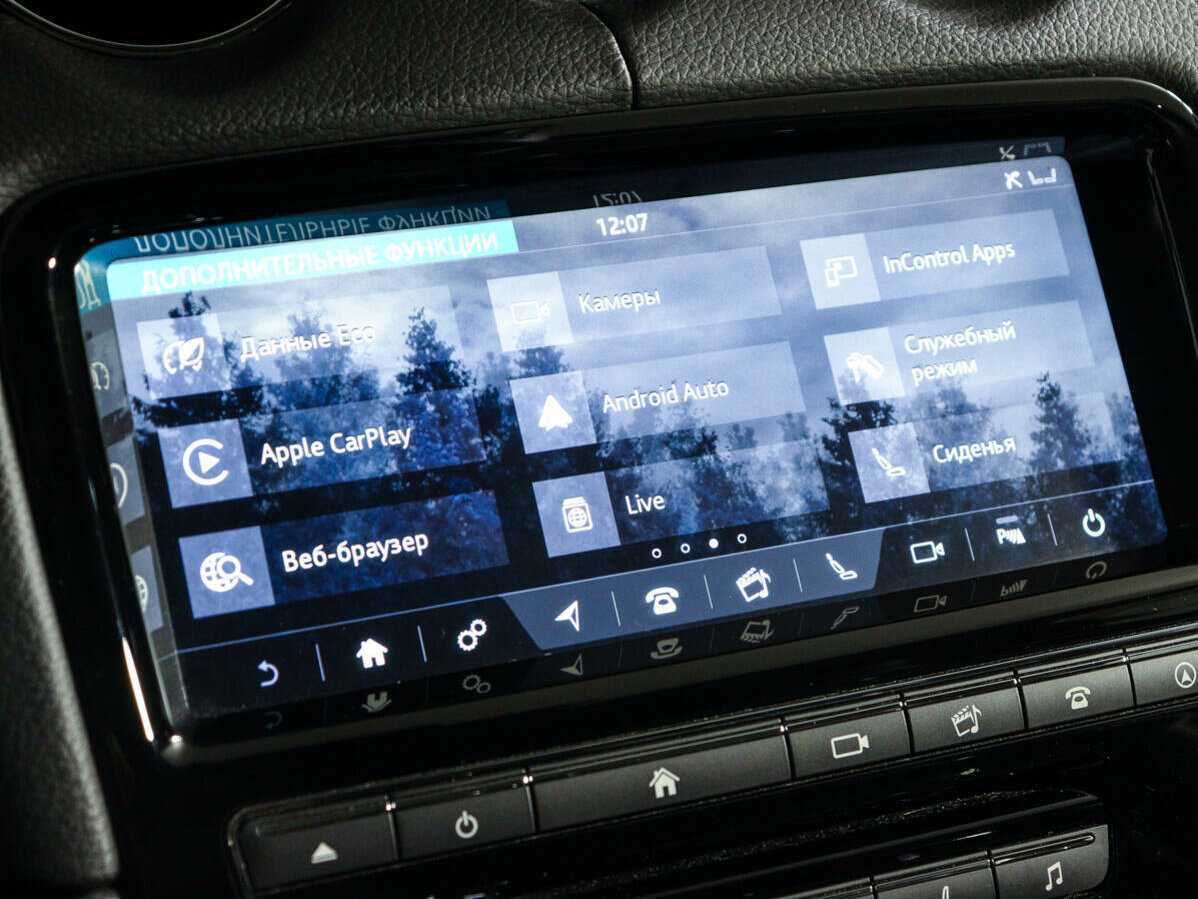 Купить Jaguar XJ с пробегом. Фото: #24