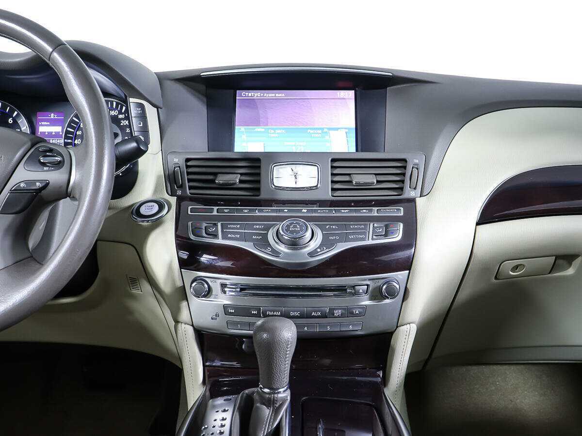 Купить Infiniti M с пробегом. Фото: #12