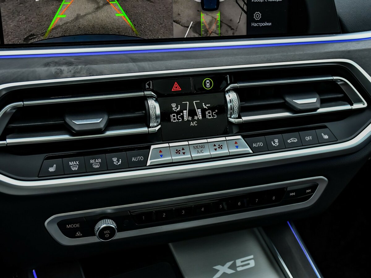 Купить BMW X5 с пробегом. Фото: #22