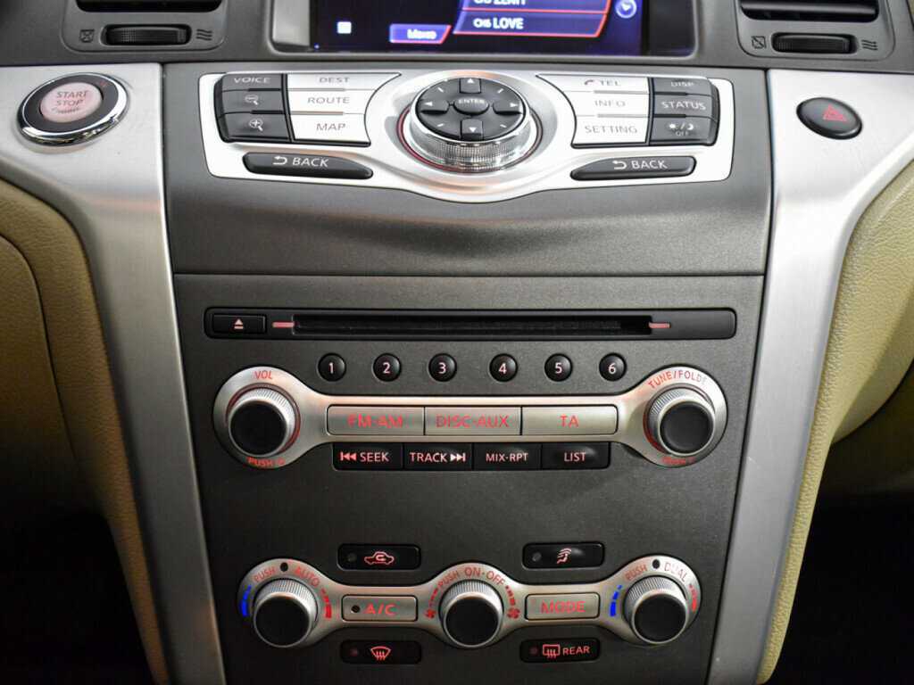 Купить Nissan Murano с пробегом. Фото: #15