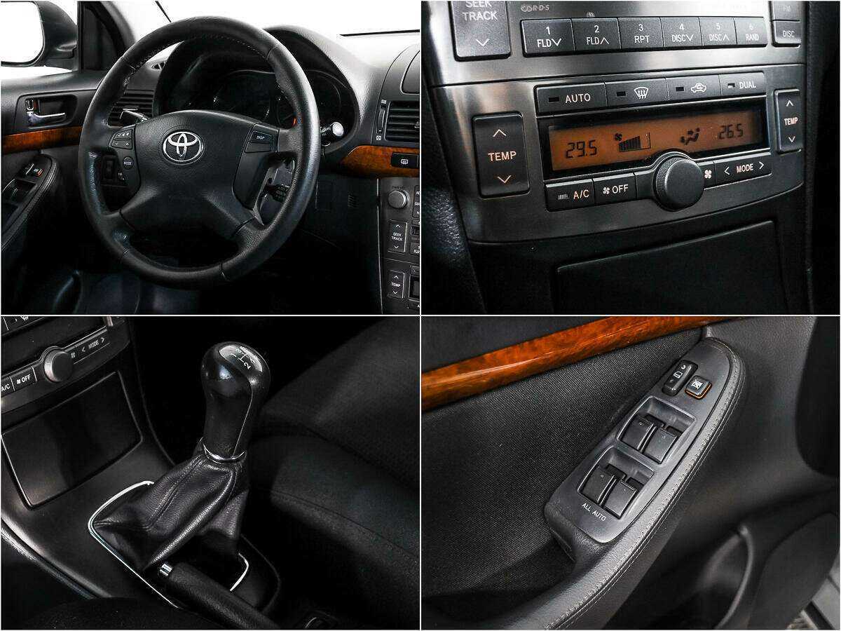 Купить Toyota Avensis с пробегом. Фото: #13